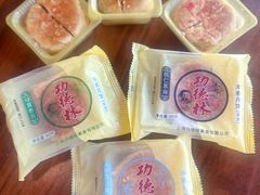 -功德林(南京西路店)