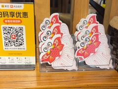 -京味斋·北京烤鸭(华威桥北工大店)