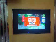 -欢乐糖果KTV(长江店)