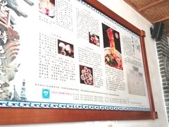 -关中老碗(建工路店)