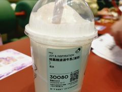 -喜茶(上海北外滩来福士店)