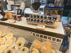 -熊猫家PANDA BAKERY(望江店)