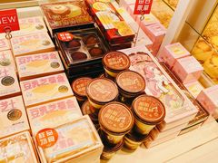 -好利来(朝外店)