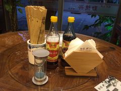 -勤德兴(湖滨路店)
