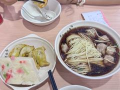 -蒋家桥饺面店(广陵路店)