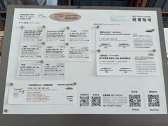 -纽巷咖啡 SOFTFOCUS COFFEE(锦和巴黎时韵店)