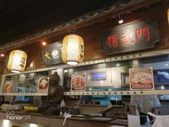 -京城小江南·北京烤鸭·江南土菜·白鱼(中关村店)