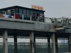 -琶醍壹号•潮菜江景餐吧