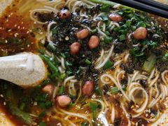 -重庆巴蜀小面(万达金街店)