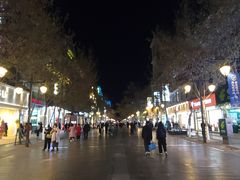 -南屏步行街
