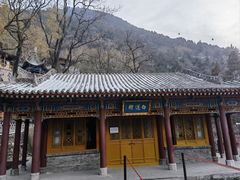 -华清宫景区