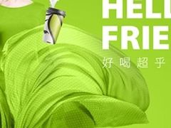 -813芭依珊 BAESAn(皇冠十畝地店)