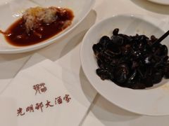 -光明邨大酒家(淮海路店)