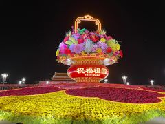 -天安门广场
