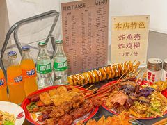 -甜色·铁板烧(老耀达店)