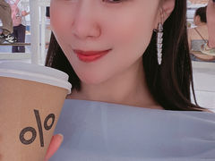 -% Arabica阿拉比卡咖啡(前滩太古里店)