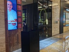 -Mercato莫卡多露台餐厅与酒吧(K11店)