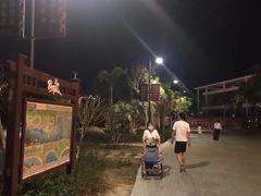 -三亚游船旅游中心(三亚鹿回头游艇游船公共码头店)