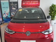 -上海冠松上汽大众4S店