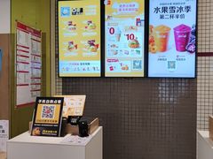 -麦当劳(深圳北站高铁店)