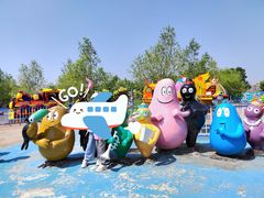 -北戴河圣蓝海洋公园