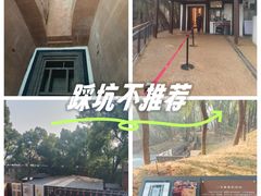 -马王堆汉墓遗址