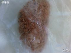 辣味香松-85度C(南京珠江华海店)
