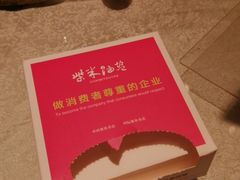 -柴米油盐(土菜院子店)