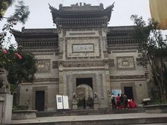 -西安关中民俗艺术博物院