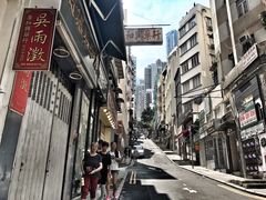 -le labo(星月阁店)