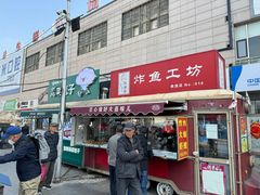-桃源市场(解放路店)