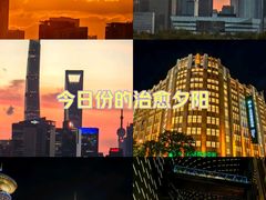 -人民广场