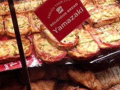 -山崎面包(静安久光店)