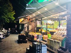 -鲜丰水果(杭州闲林山水店)