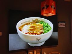 -顺城金记卤鸡·清真