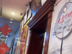 -金百万烤鸭店(马甸店)