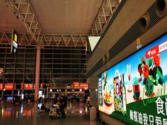 -石家庄正定国际机场-T2航站楼