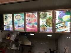 -白下元宵铺(中央北路店)