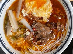 -李易面馆(树木岭店)