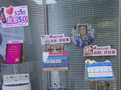 -声望听力助听器(东方路店)