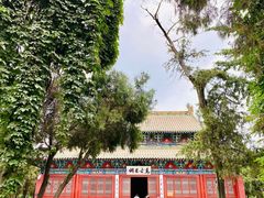 -汤阴县羑里周易博物馆