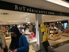 -戴高乐机场免税店(BuY PARIS DUTY FREE)