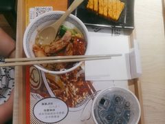 -吉野家 (新街口外大街店)