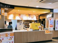 -麦当劳(中山大道中店)