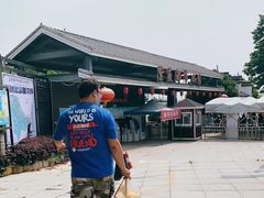 -武汉紫薇都市田园