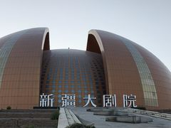 -新疆大剧院