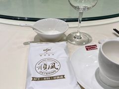 -金时代顺风大酒店(爱琴海购物中心店)