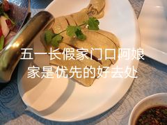 -阿娘家·原生态农家菜(国顺东路店)