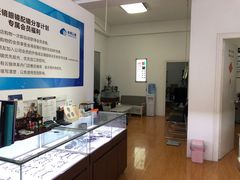 -云镜眼镜加工中心(南环路店)