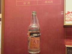 -泸州老窖景区